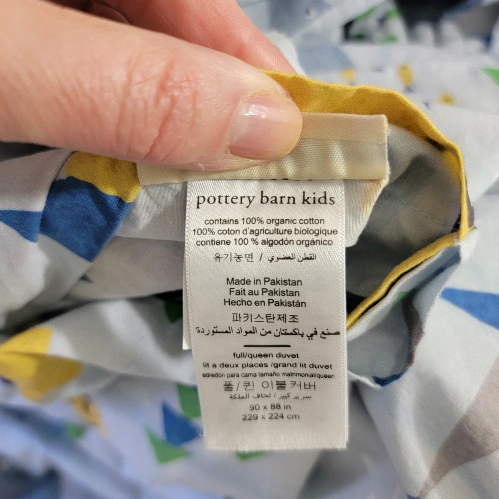 Pottery Barn Kids Organic Ocean‎ Explorer Full Queen Duvet Cover Shark Submarine